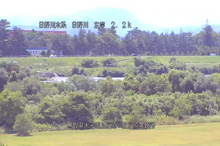 上福原警報所