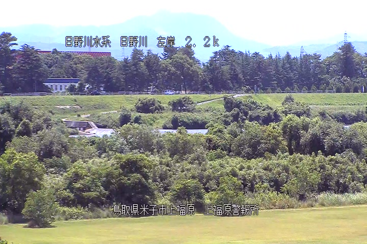 上福原警報所