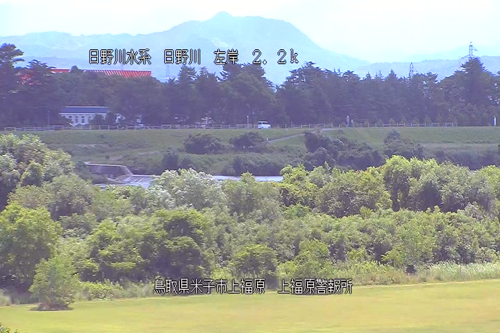 上福原警報所