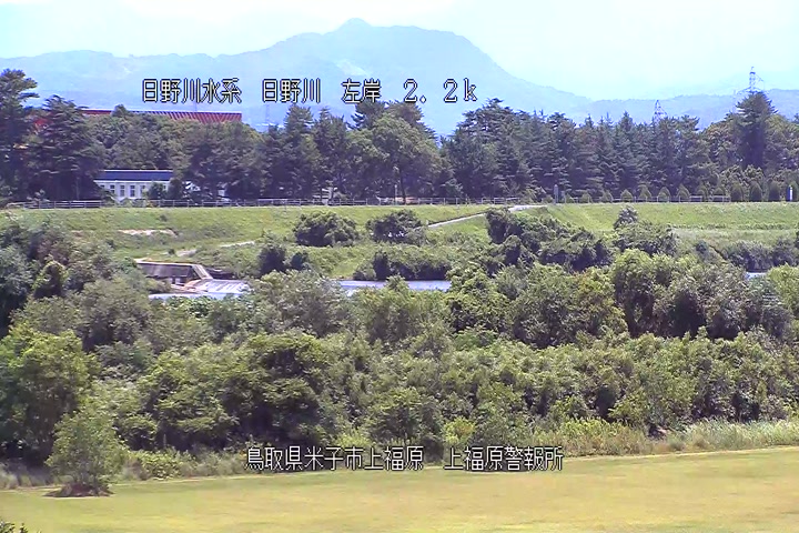 上福原警報所