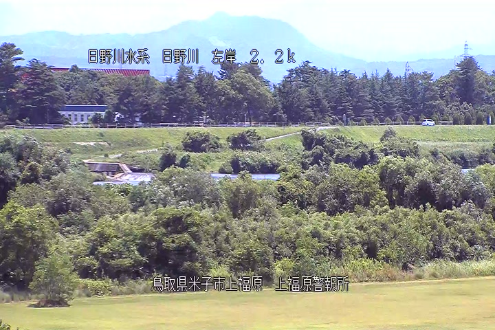 上福原警報所