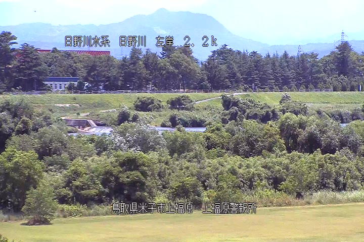 上福原警報所