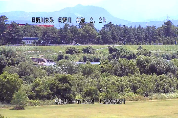 上福原警報所