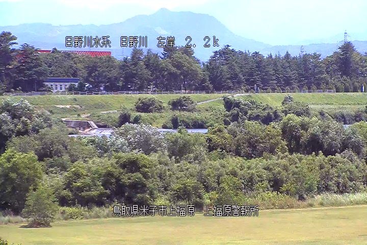 上福原警報所