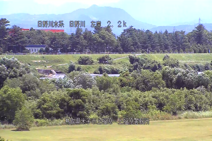 上福原警報所