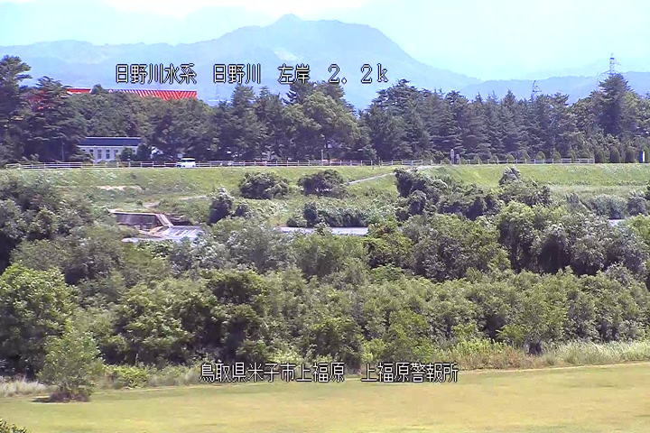上福原警報所