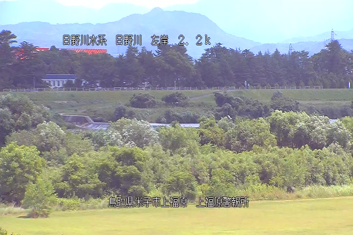 上福原警報所