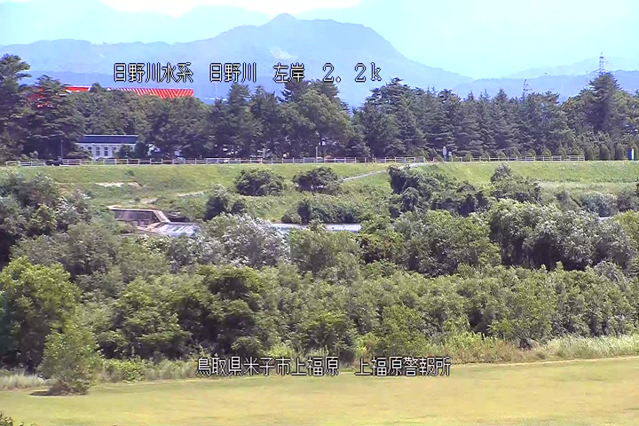 上福原警報所