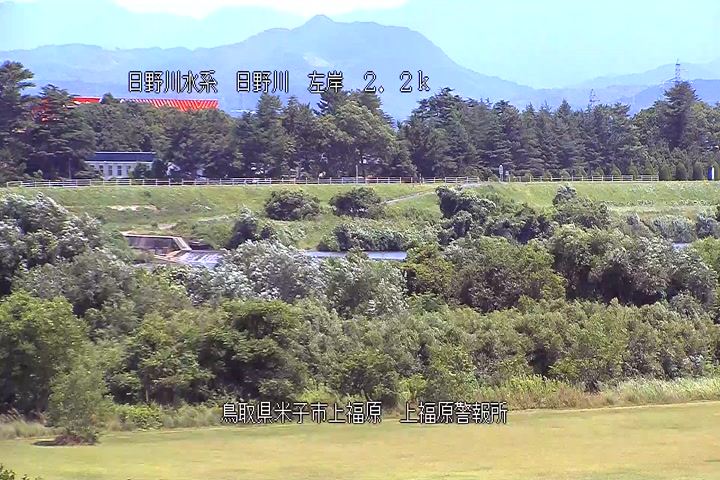 上福原警報所