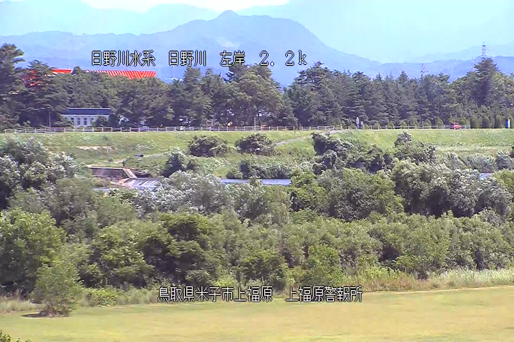 上福原警報所