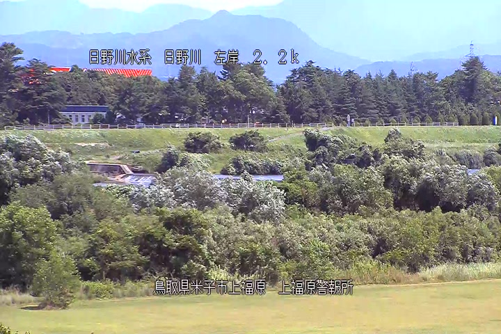 上福原警報所