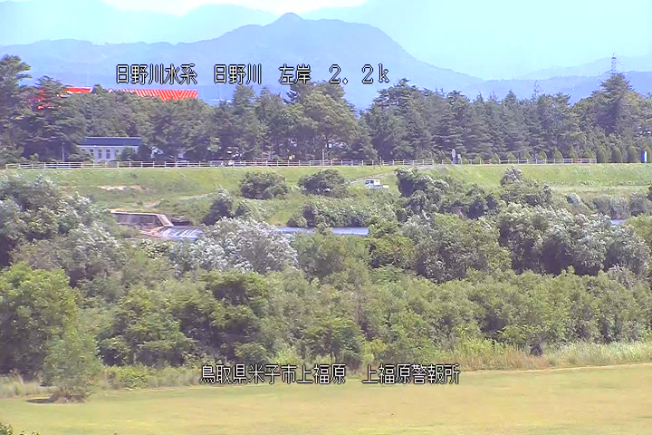 上福原警報所