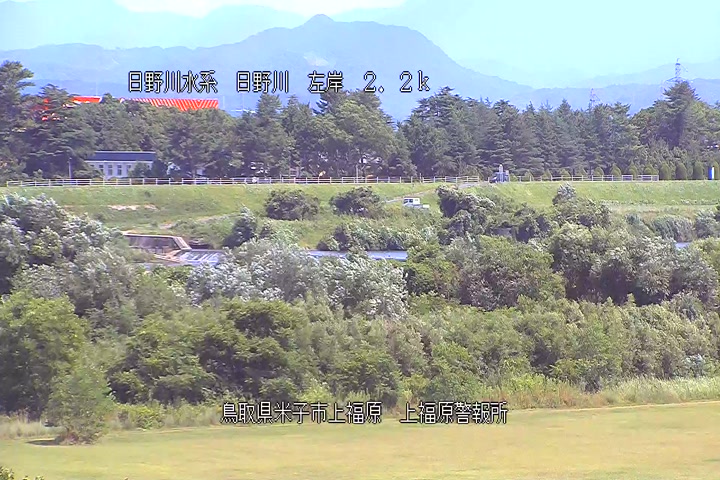上福原警報所