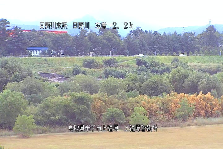 上福原警報所