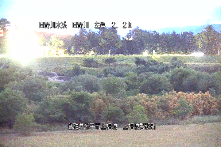 上福原警報所