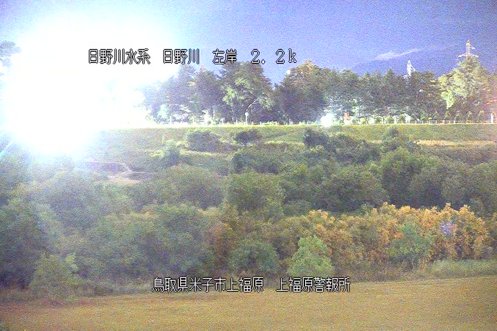 上福原警報所
