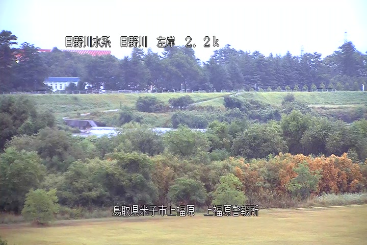 上福原警報所