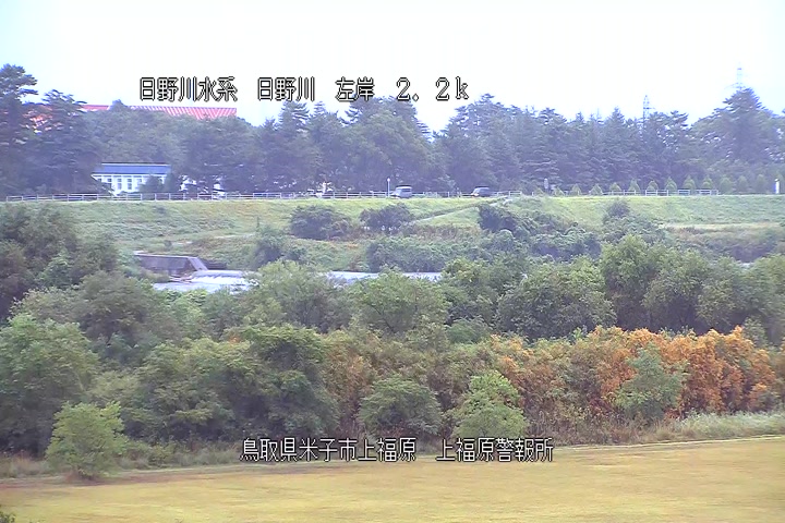 上福原警報所