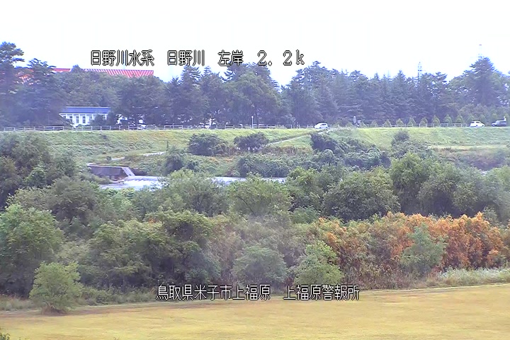 上福原警報所