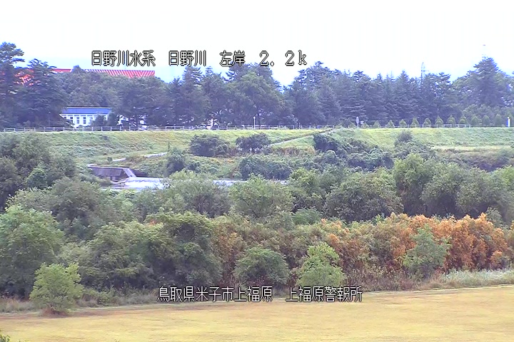 上福原警報所
