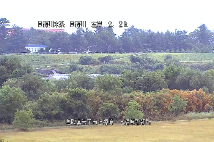 上福原警報所