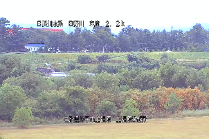 上福原警報所