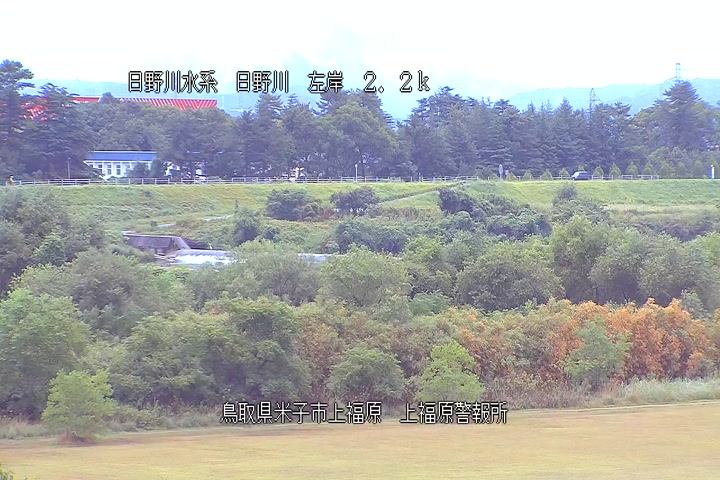 上福原警報所