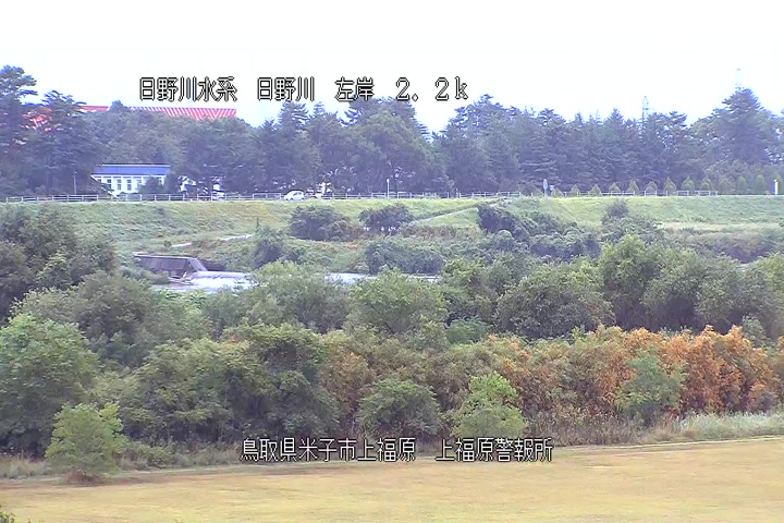 上福原警報所
