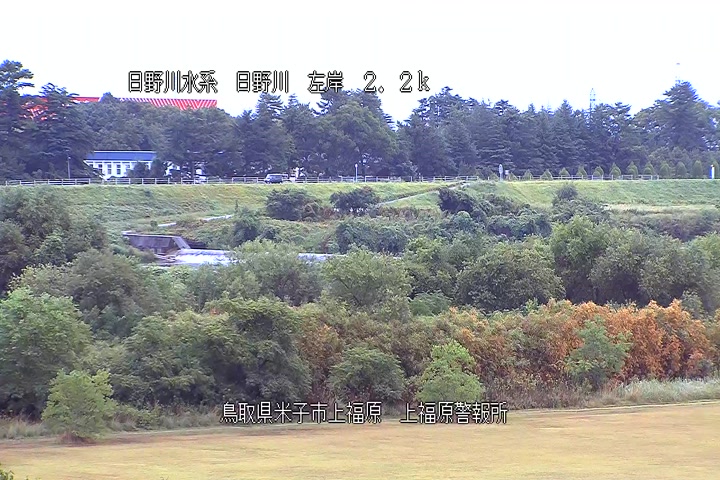 上福原警報所