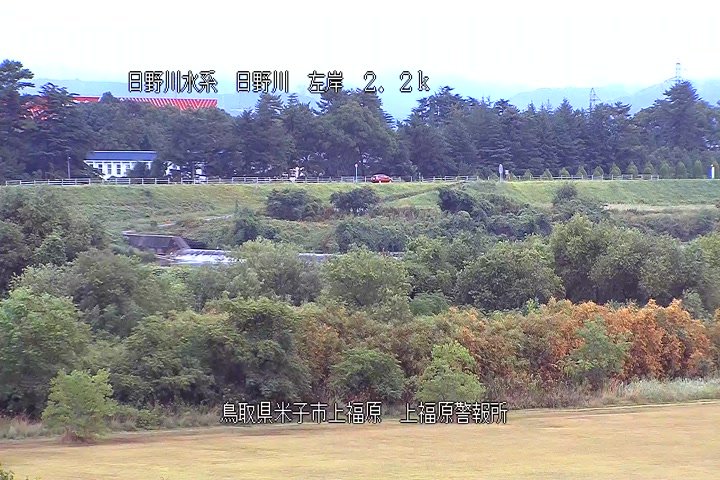 上福原警報所