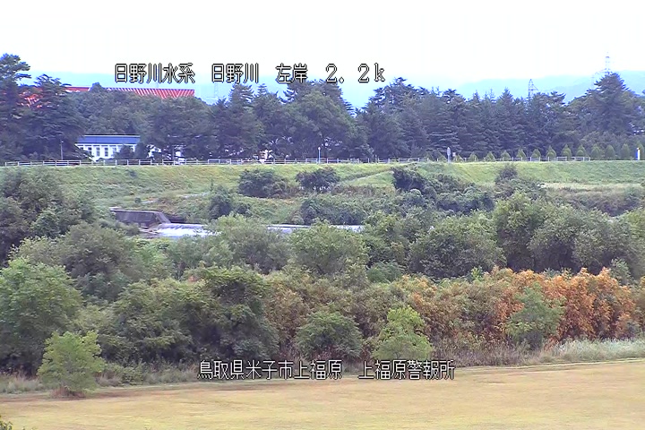 上福原警報所
