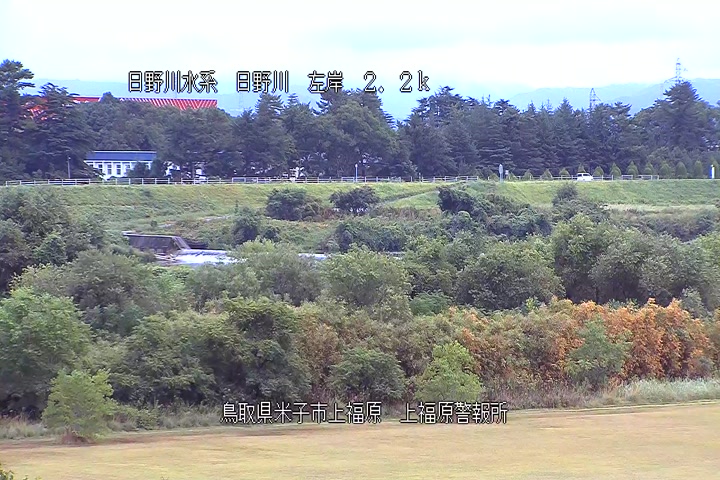 上福原警報所