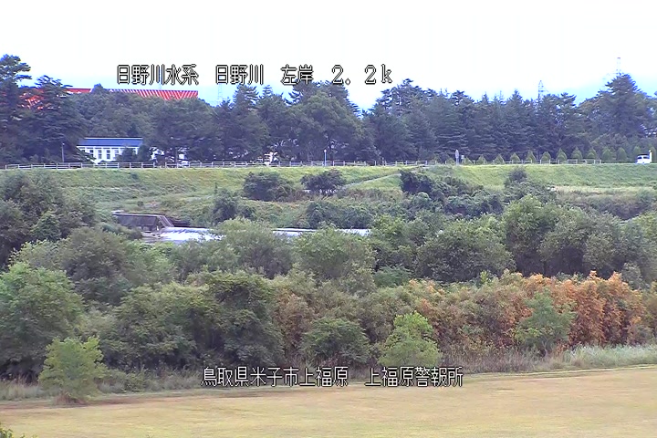 上福原警報所