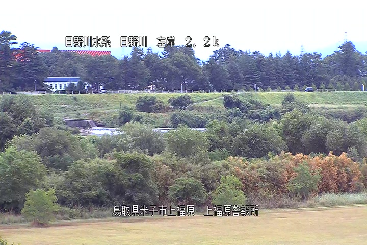 上福原警報所