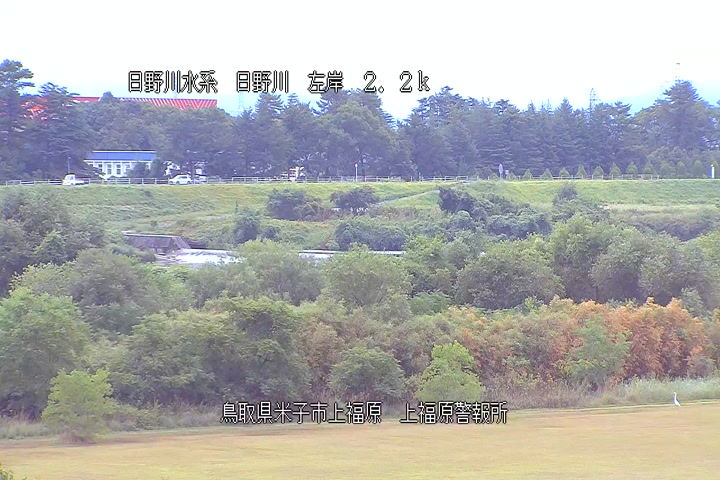 上福原警報所