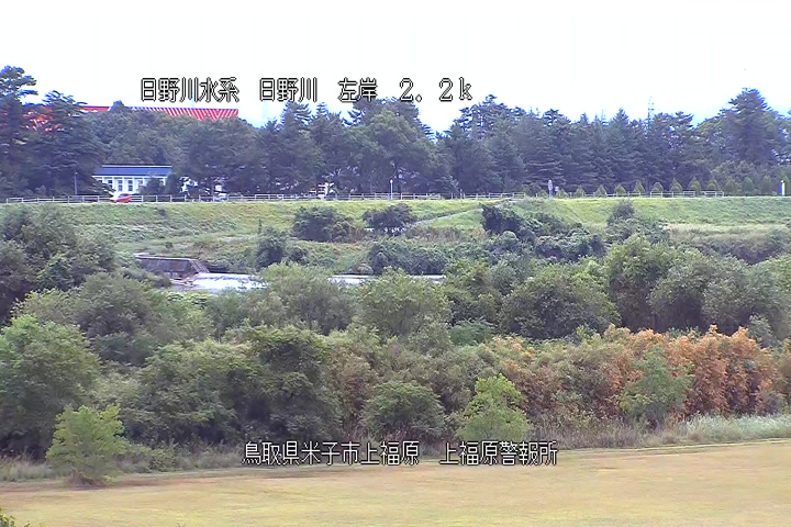 上福原警報所