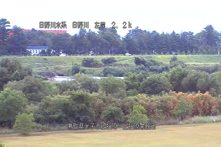 上福原警報所
