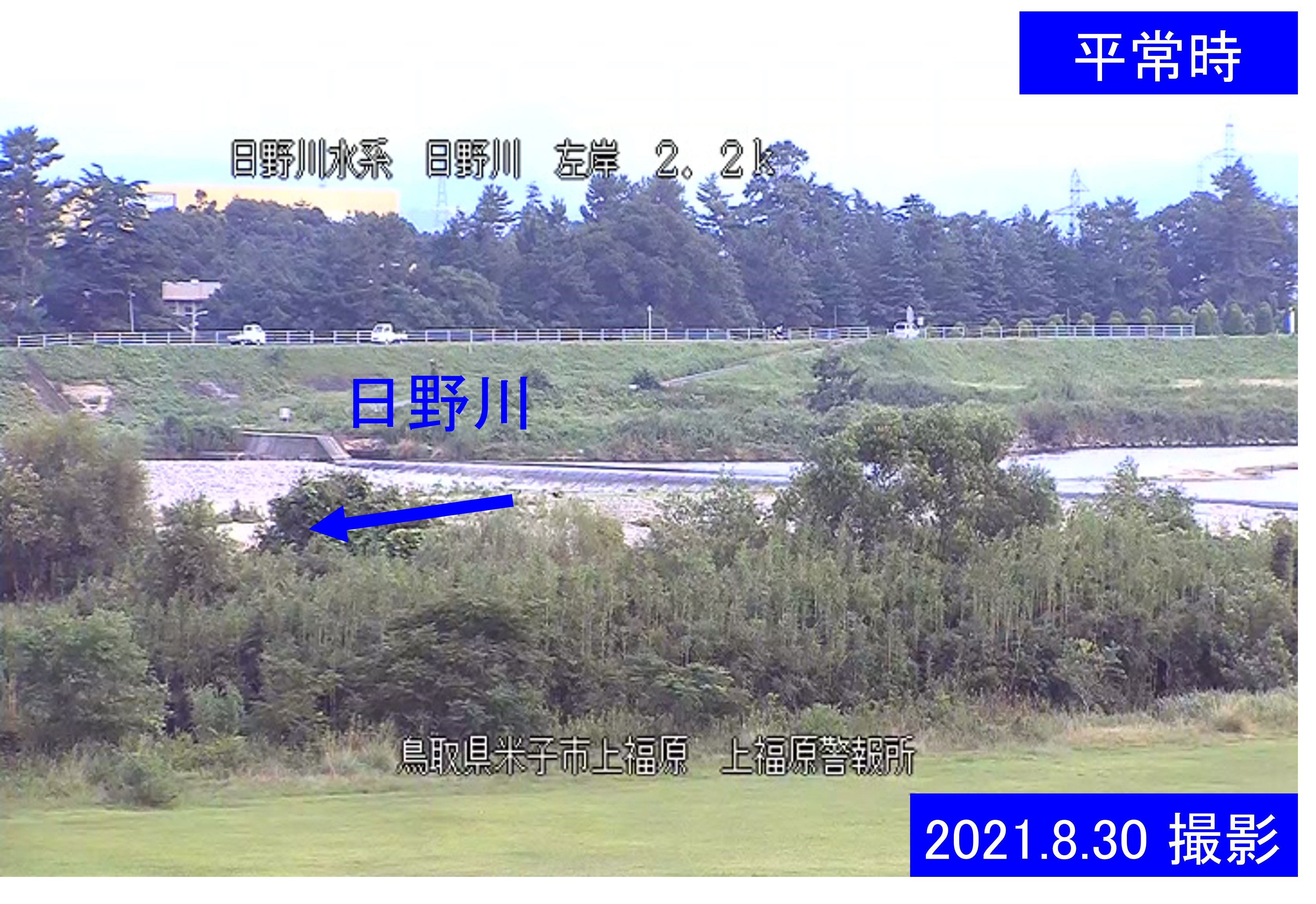 上福原警報所(通常の水位)