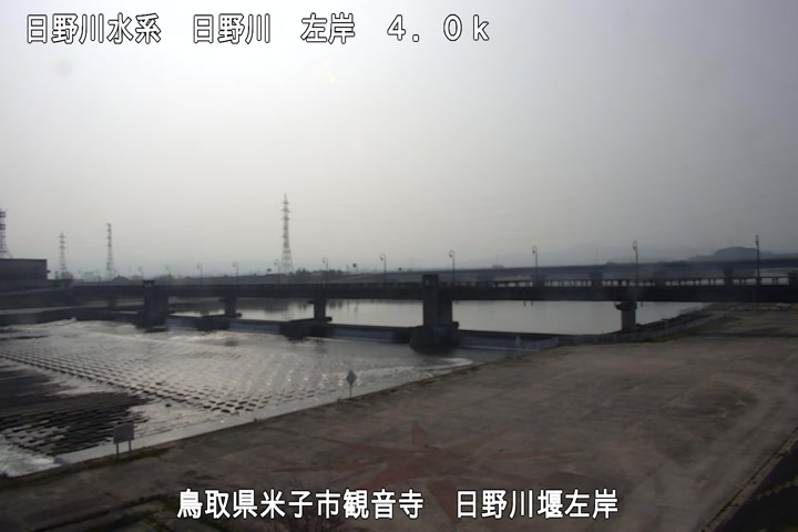 日野川堰左岸