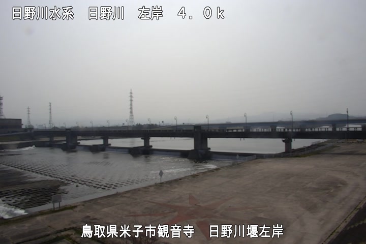 日野川堰左岸