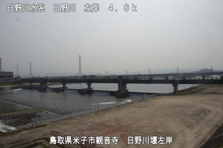 日野川堰左岸