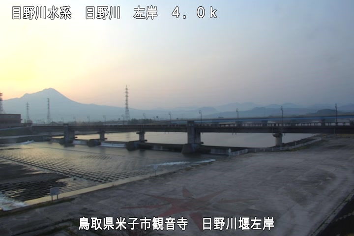 日野川堰左岸