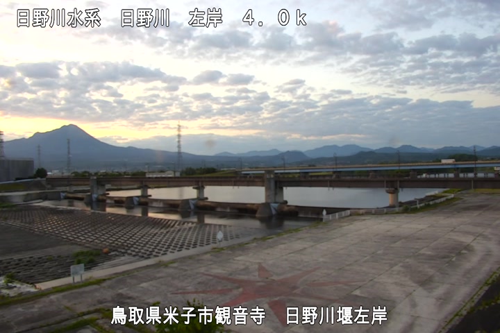 日野川堰左岸