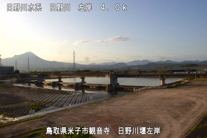 日野川堰左岸