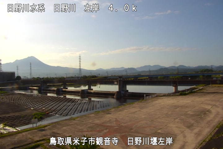 日野川堰左岸