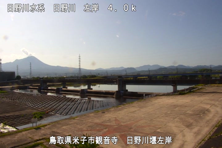 日野川堰左岸