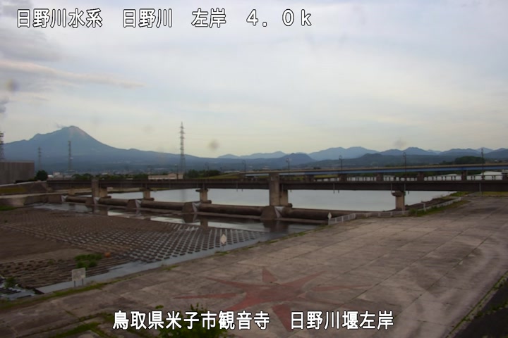 日野川堰左岸