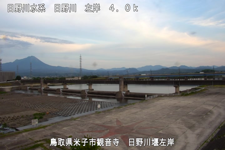 日野川堰左岸