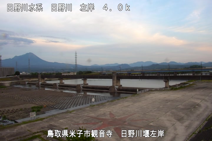 日野川堰左岸