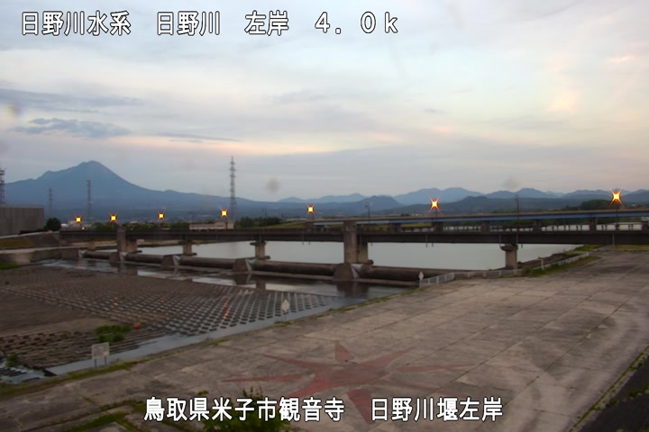 日野川堰左岸